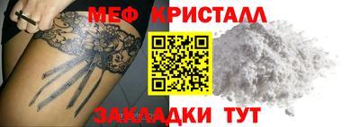 дурь Кохма