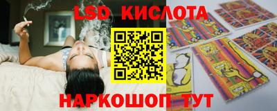 кокаин премиум Рыбинск