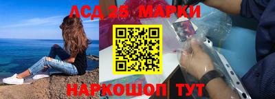 кокаин премиум Рыбинск