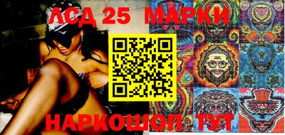 мяу мяу кристалл Рязань