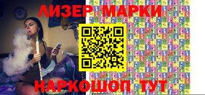 мяу мяу кристалл Рязань