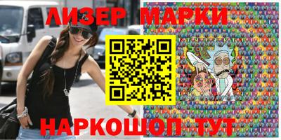 кокаин премиум Рыбинск