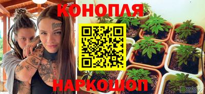 кокаин премиум Рыбинск
