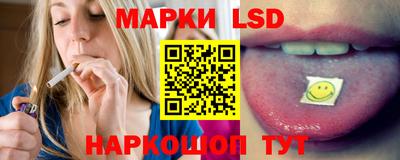 мяу мяу кристалл Рязань