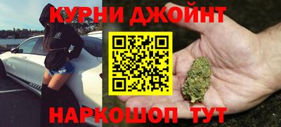 кокаин премиум Рыбинск