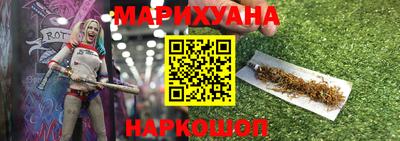 молекула духа Рузаевка