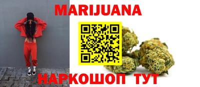 молекула духа Рузаевка