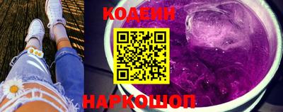 молекула духа Рузаевка