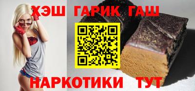 кокаин премиум Рыбинск